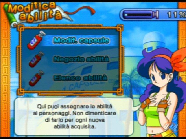 Otaku Gallery  / Videogames / Dragon Ball Z Budokai 3 / Screen Shots / 059.jpg